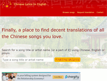 Tablet Screenshot of chineselyricsinenglish.com